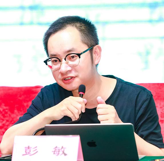 彭.jpg